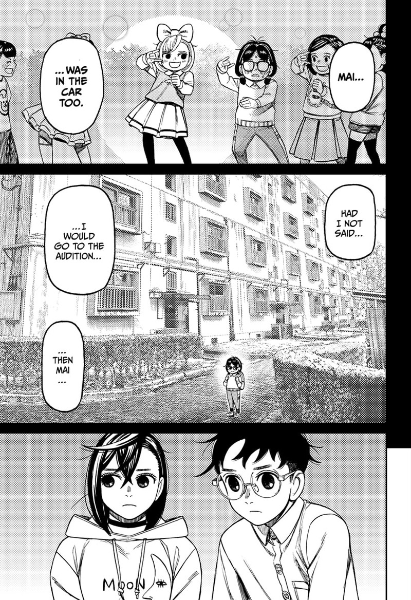 Dandadan Chapter 125 page 7 - Chapter 125: Let's Do an Exorcism