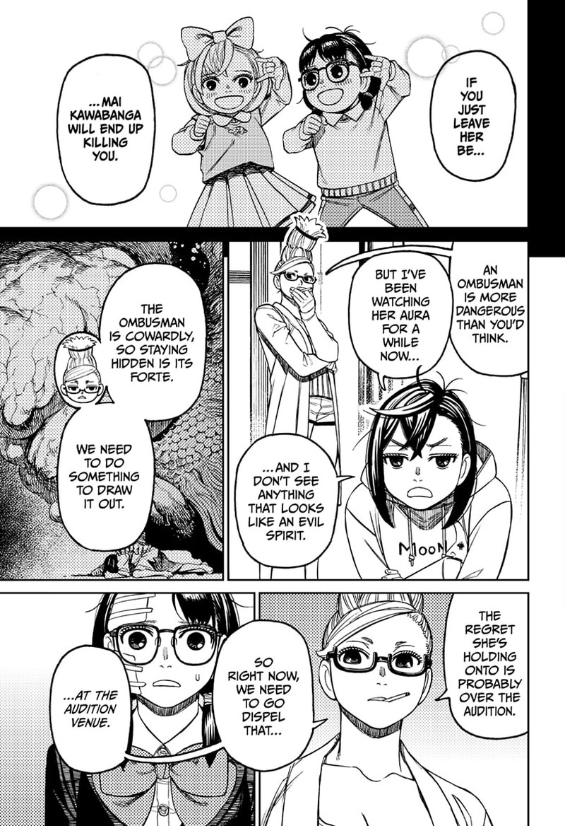 Dandadan Chapter 125 page 9 - Chapter 125: Let's Do an Exorcism