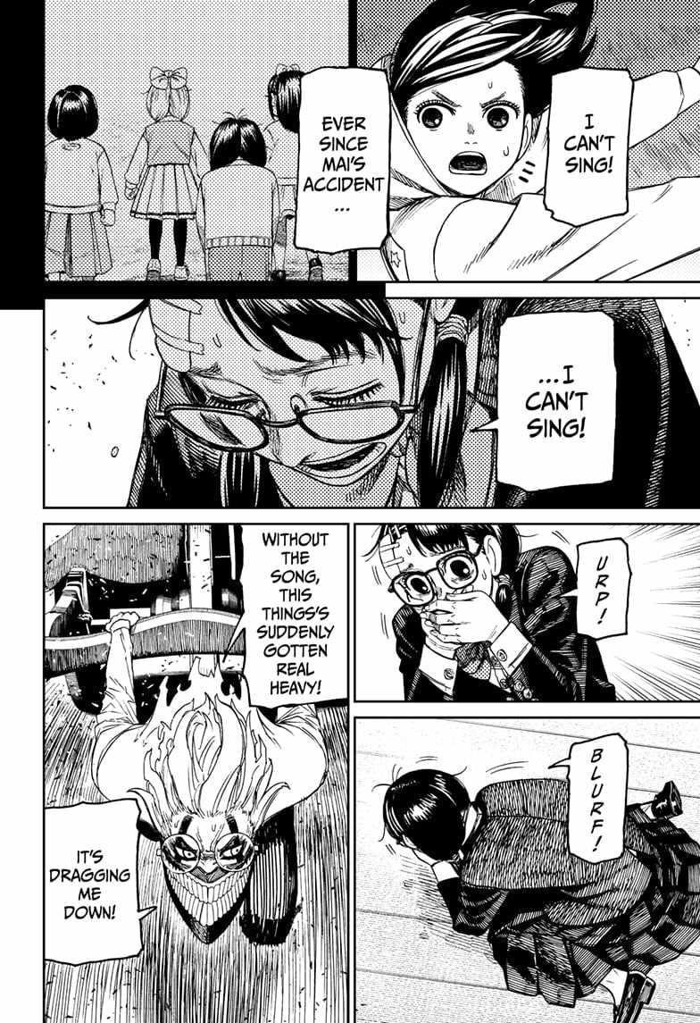 Dandadan Chapter 126 page 16 - Chapter 126: It's a Parade Float. It's a Festival. It's Ninomiya