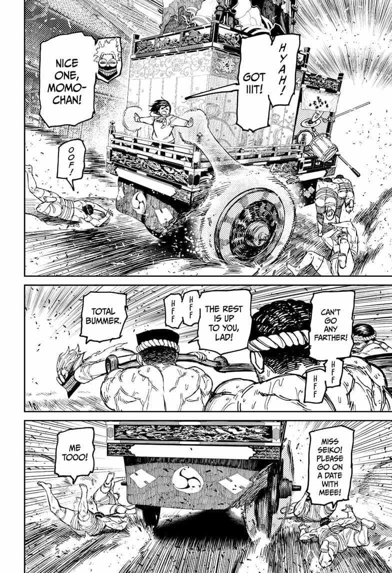 Dandadan Chapter 126 page 18 - Chapter 126: It's a Parade Float. It's a Festival. It's Ninomiya
