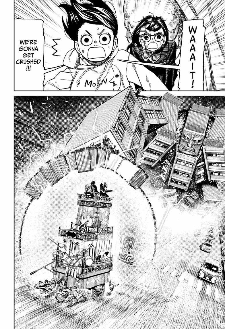 Dandadan Chapter 126 page 2 - Chapter 126: It's a Parade Float. It's a Festival. It's Ninomiya