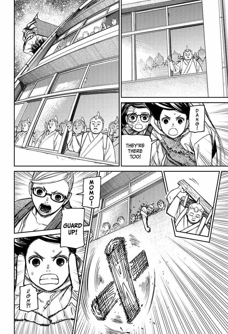 Dandadan Chapter 126 page 4 - Chapter 126: It's a Parade Float. It's a Festival. It's Ninomiya