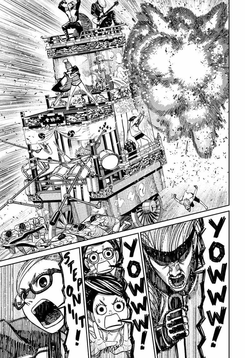 Dandadan Chapter 126 page 5 - Chapter 126: It's a Parade Float. It's a Festival. It's Ninomiya