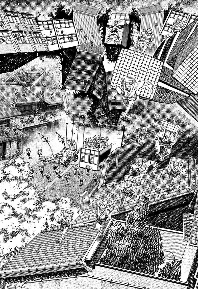 Dandadan Chapter 126 page 6 - Chapter 126: It's a Parade Float. It's a Festival. It's Ninomiya
