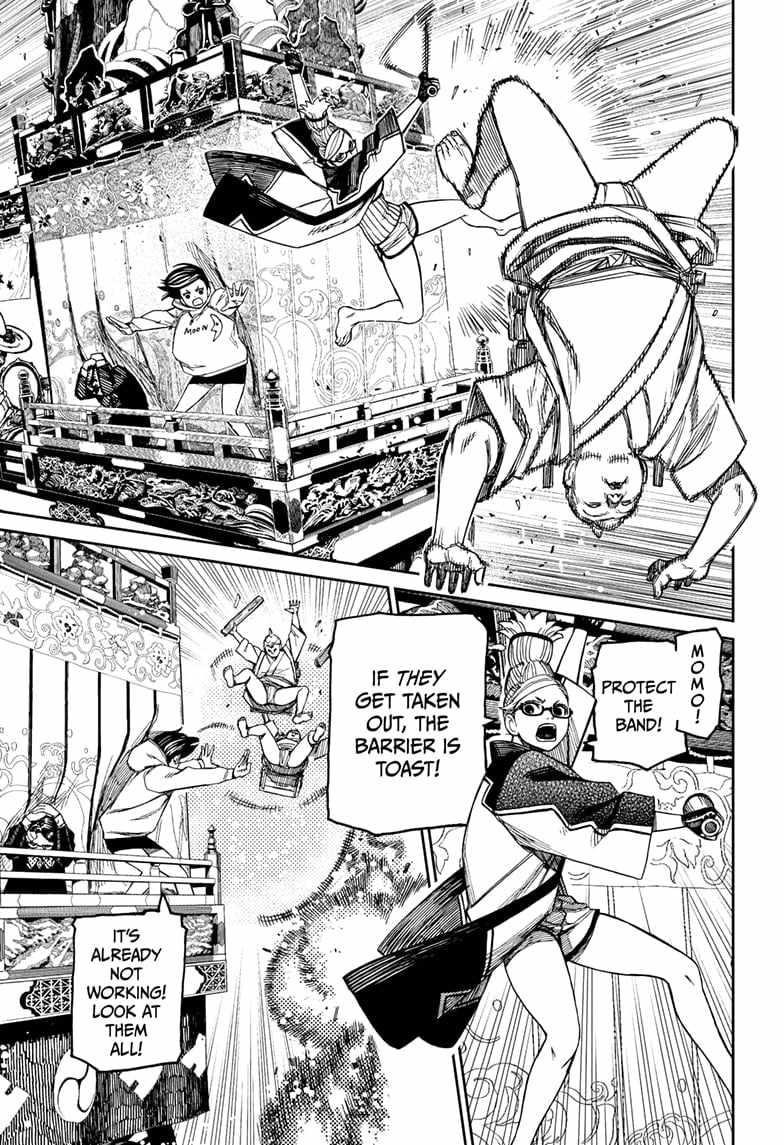 Dandadan Chapter 126 page 9 - Chapter 126: It's a Parade Float. It's a Festival. It's Ninomiya