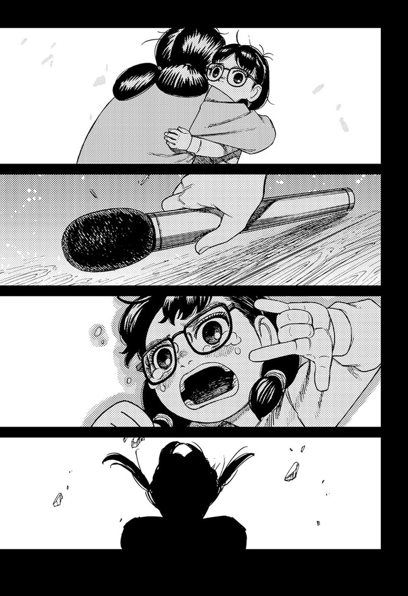 Dandadan Chapter 127 page 11 - Chapter 127: Float Performance Face-Off