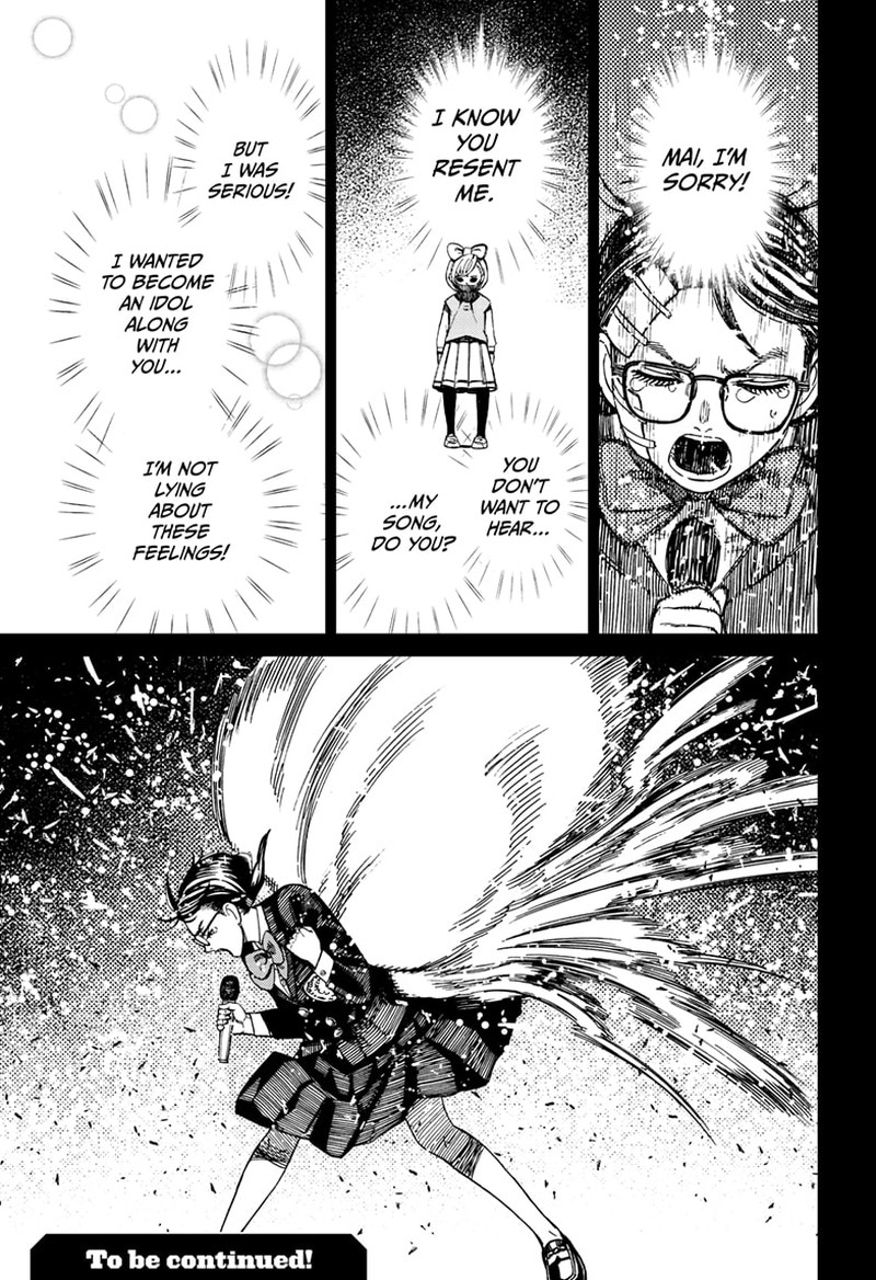 Dandadan Chapter 127 page 16 - Chapter 127: Float Performance Face-Off