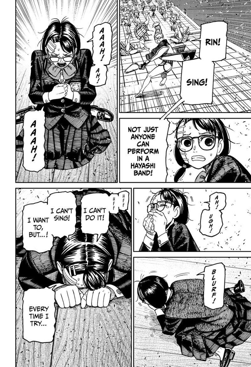 Dandadan Chapter 127 page 3 - Chapter 127: Float Performance Face-Off