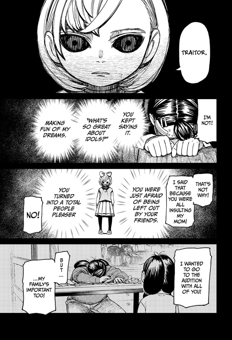 Dandadan Chapter 127 page 4 - Chapter 127: Float Performance Face-Off