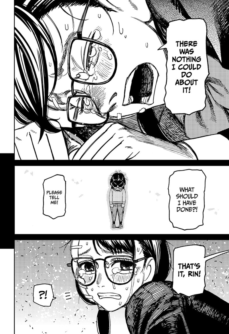Dandadan Chapter 127 page 5 - Chapter 127: Float Performance Face-Off