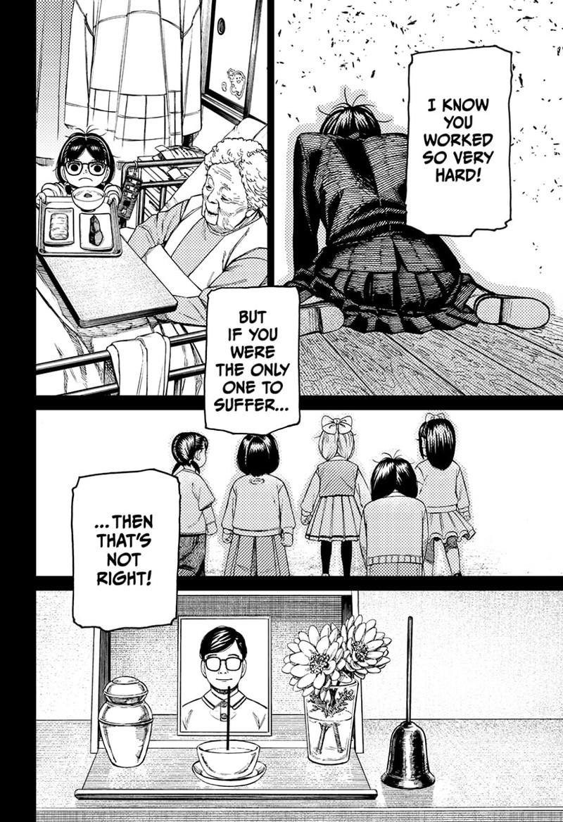Dandadan Chapter 127 page 7 - Chapter 127: Float Performance Face-Off