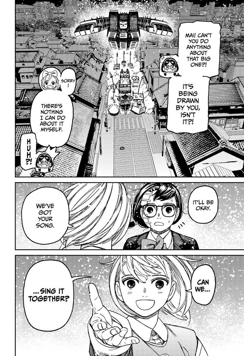 Dandadan Chapter 128 page 11 - Chapter 128: Let's Be Idols