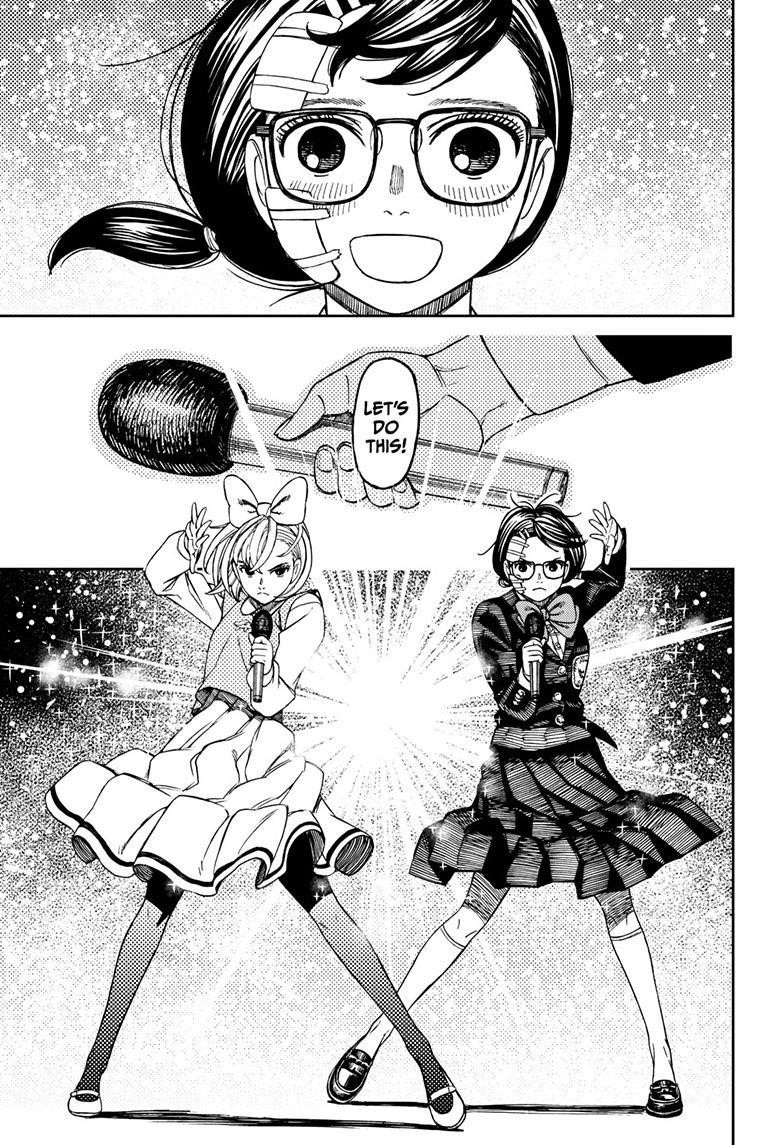 Dandadan Chapter 128 page 12 - Chapter 128: Let's Be Idols