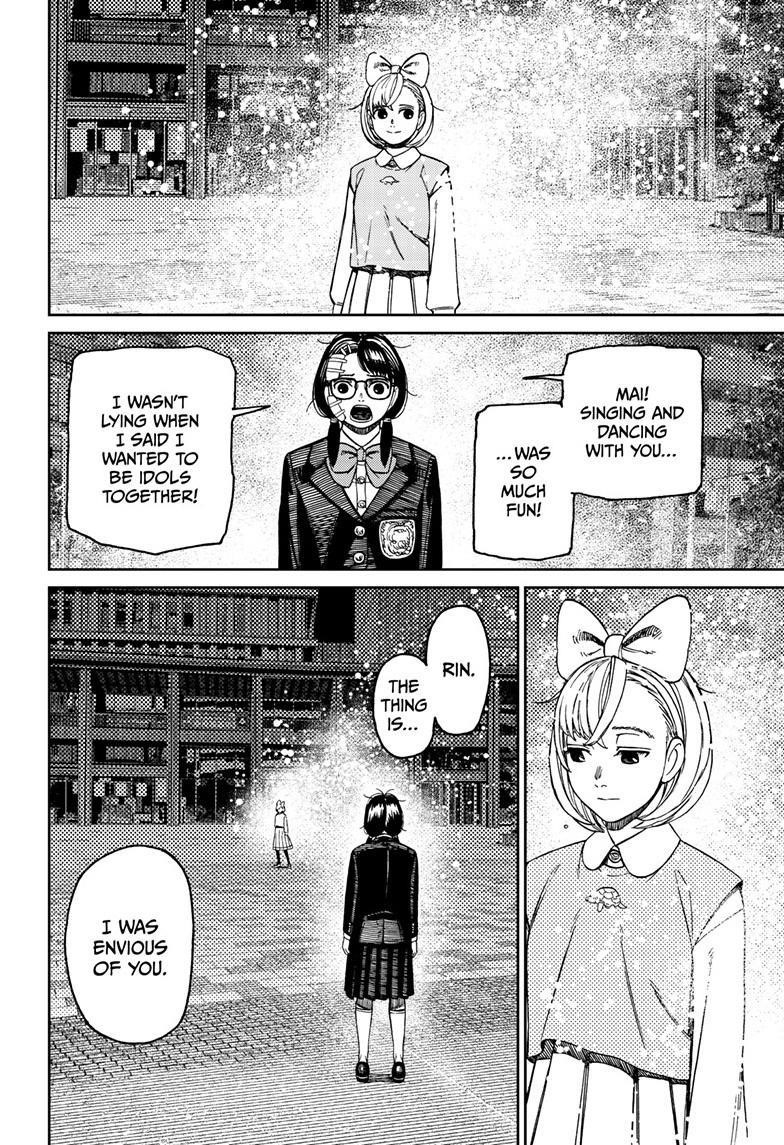 Dandadan Chapter 128 page 16 - Chapter 128: Let's Be Idols
