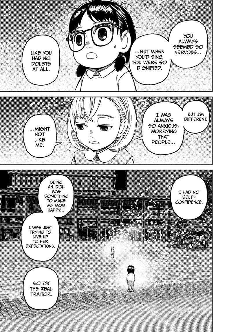 Dandadan Chapter 128 page 17 - Chapter 128: Let's Be Idols