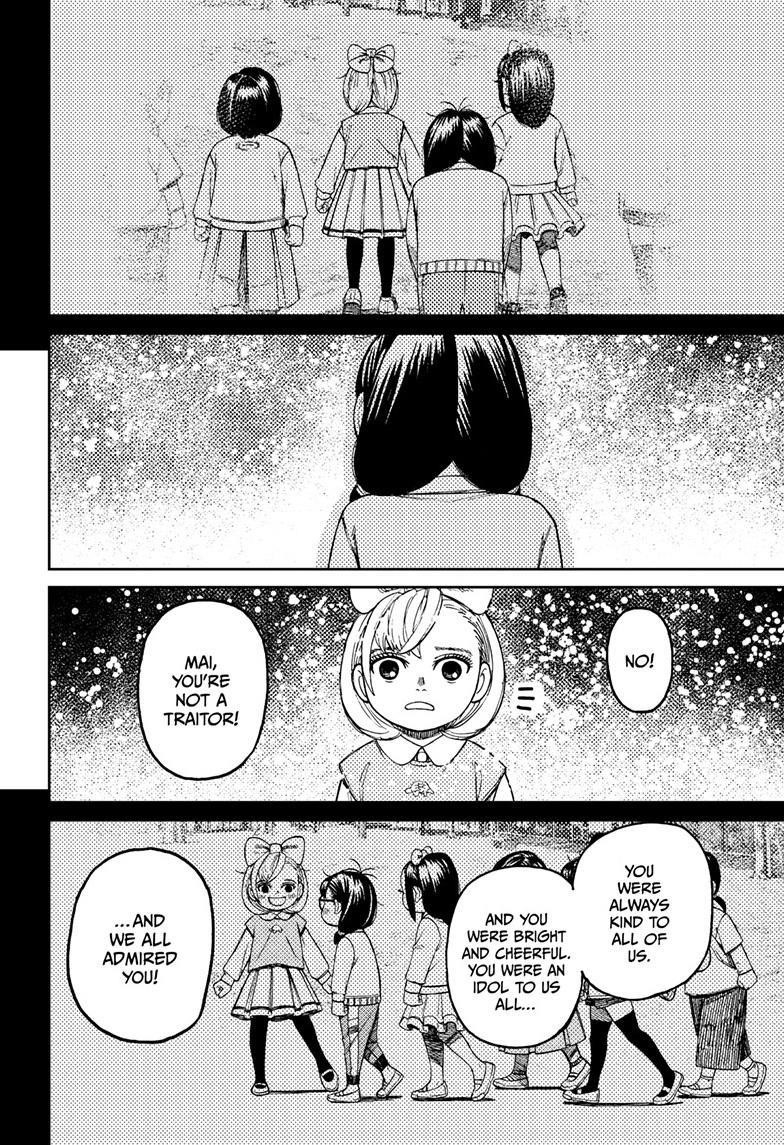 Dandadan Chapter 128 page 18 - Chapter 128: Let's Be Idols