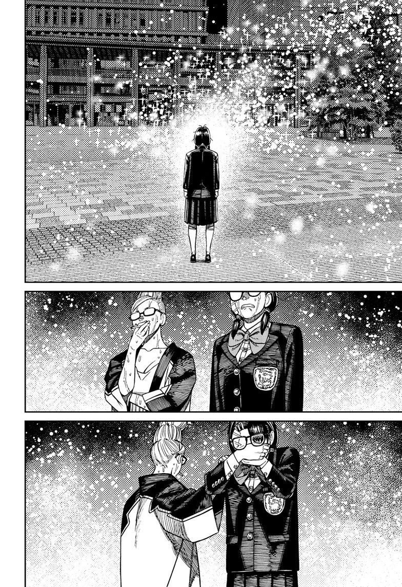 Dandadan Chapter 128 page 20 - Chapter 128: Let's Be Idols