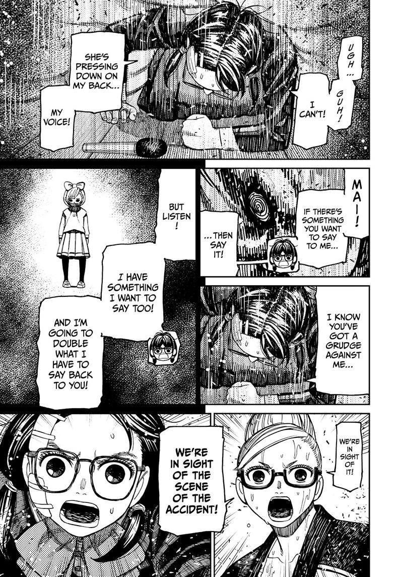 Dandadan Chapter 128 page 3 - Chapter 128: Let's Be Idols