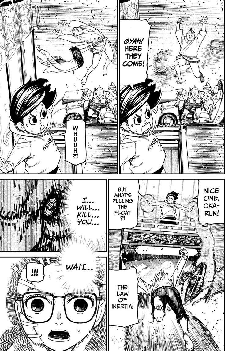 Dandadan Chapter 128 page 5 - Chapter 128: Let's Be Idols