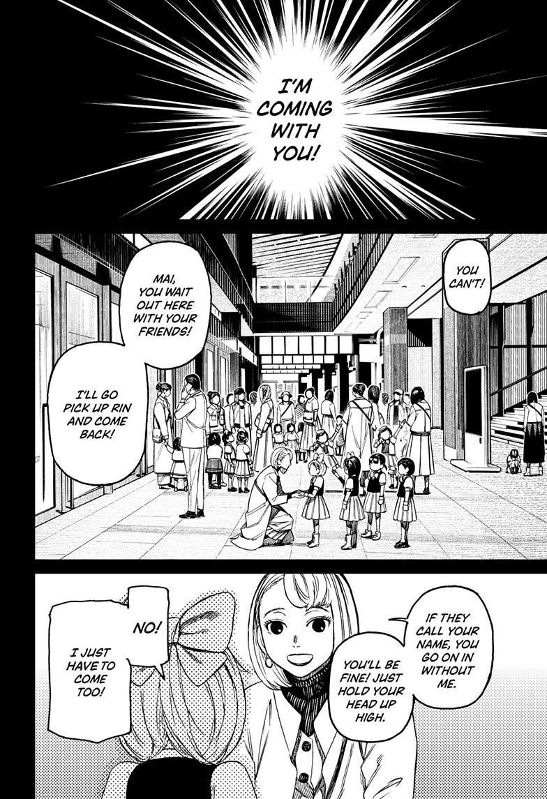 Dandadan Chapter 128 page 6 - Chapter 128: Let's Be Idols