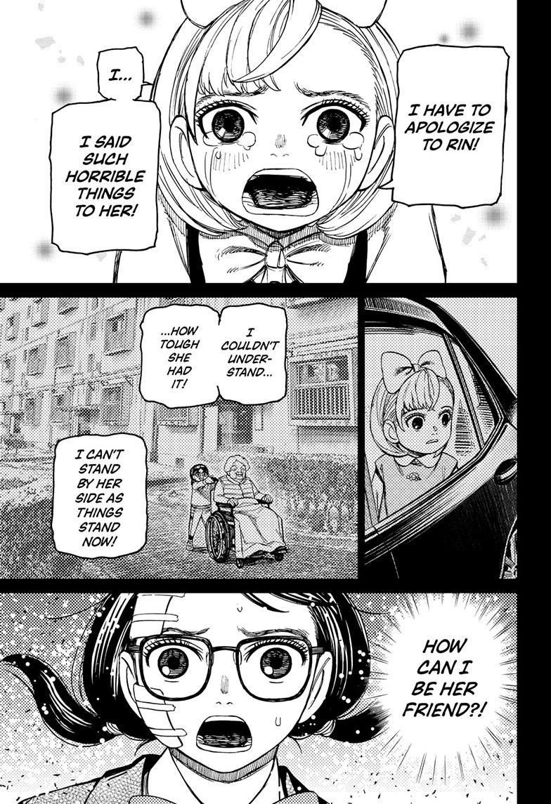 Dandadan Chapter 128 page 7 - Chapter 128: Let's Be Idols