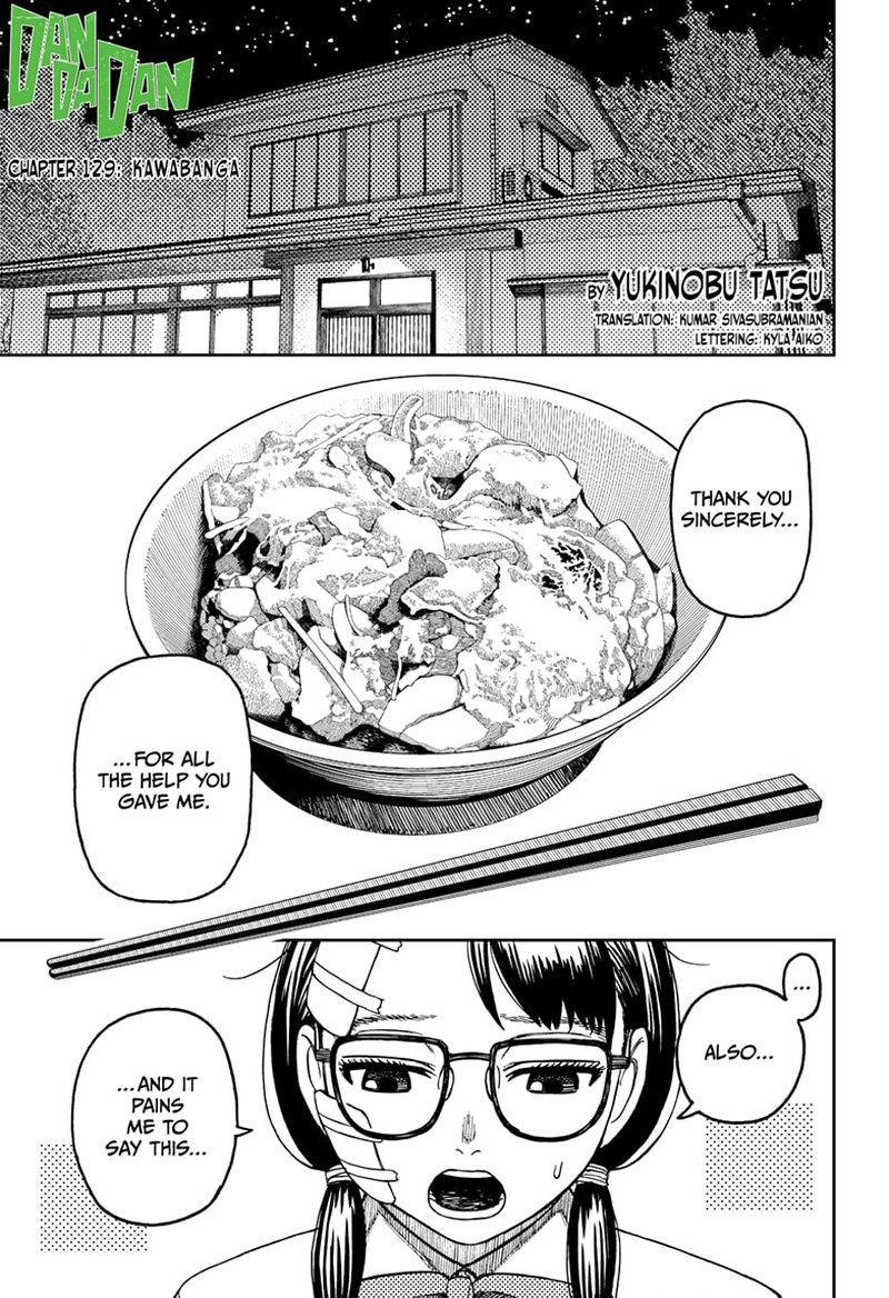 Dandadan Chapter 129 page 1 - Chapter 129: Kawabanga
