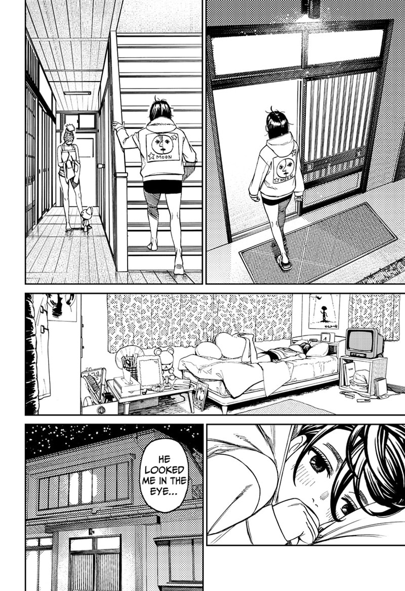 Dandadan Chapter 129 page 11 - Chapter 129: Kawabanga