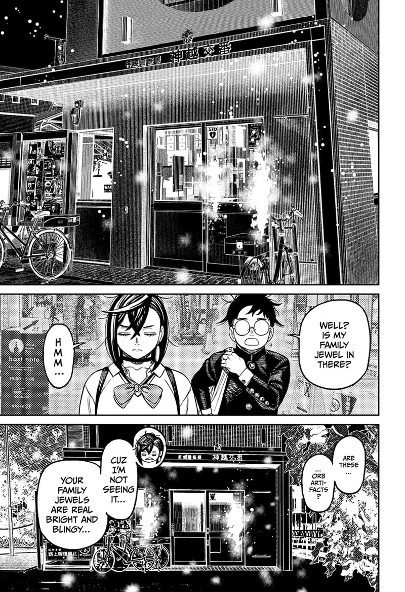 Dandadan Chapter 129 page 14 - Chapter 129: Kawabanga