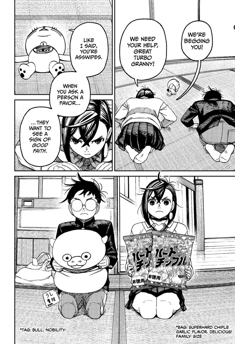 Dandadan Chapter 129 page 17 - Chapter 129: Kawabanga