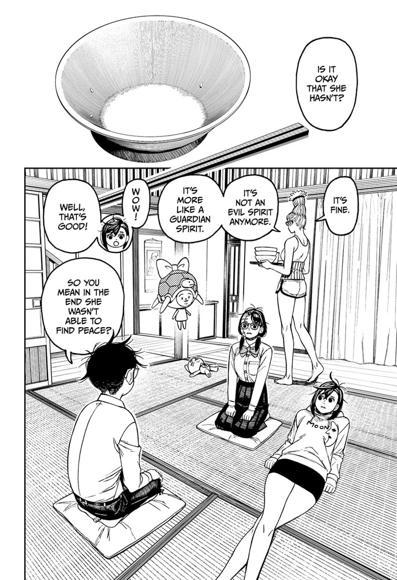 Dandadan Chapter 129 page 3 - Chapter 129: Kawabanga