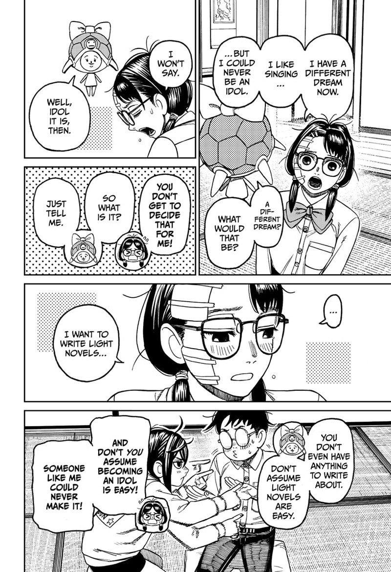 Dandadan Chapter 129 page 5 - Chapter 129: Kawabanga