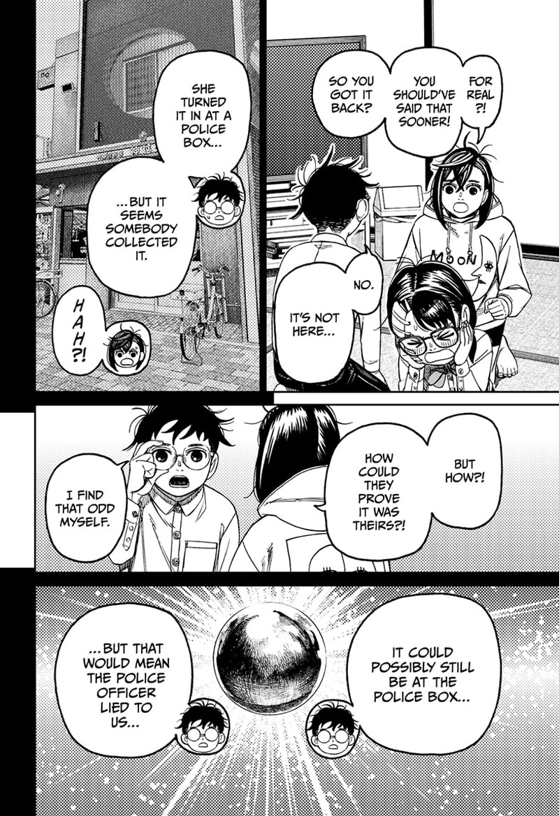 Dandadan Chapter 129 page 7 - Chapter 129: Kawabanga