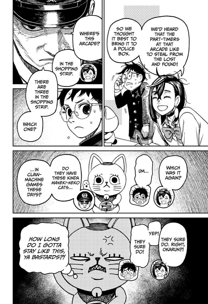 Dandadan Chapter 130 page 4 - Chapter 130: Mission Impossible