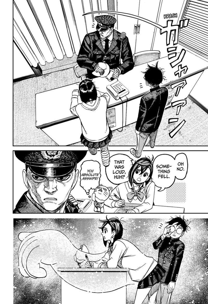 Dandadan Chapter 130 page 6 - Chapter 130: Mission Impossible
