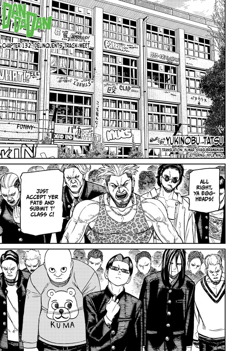 Dandadan Chapter 132 page 1 - Chapter 132: Delinquents' Track Meet