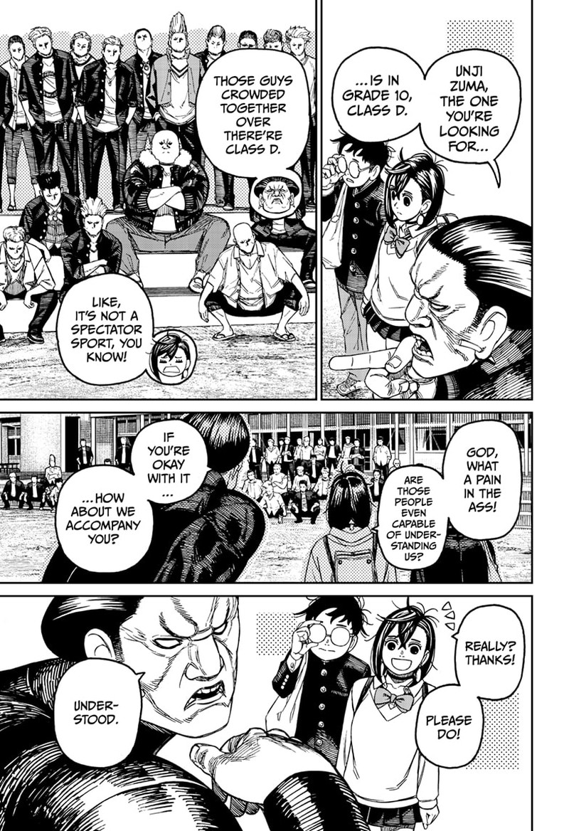 Dandadan Chapter 132 page 10 - Chapter 132: Delinquents' Track Meet