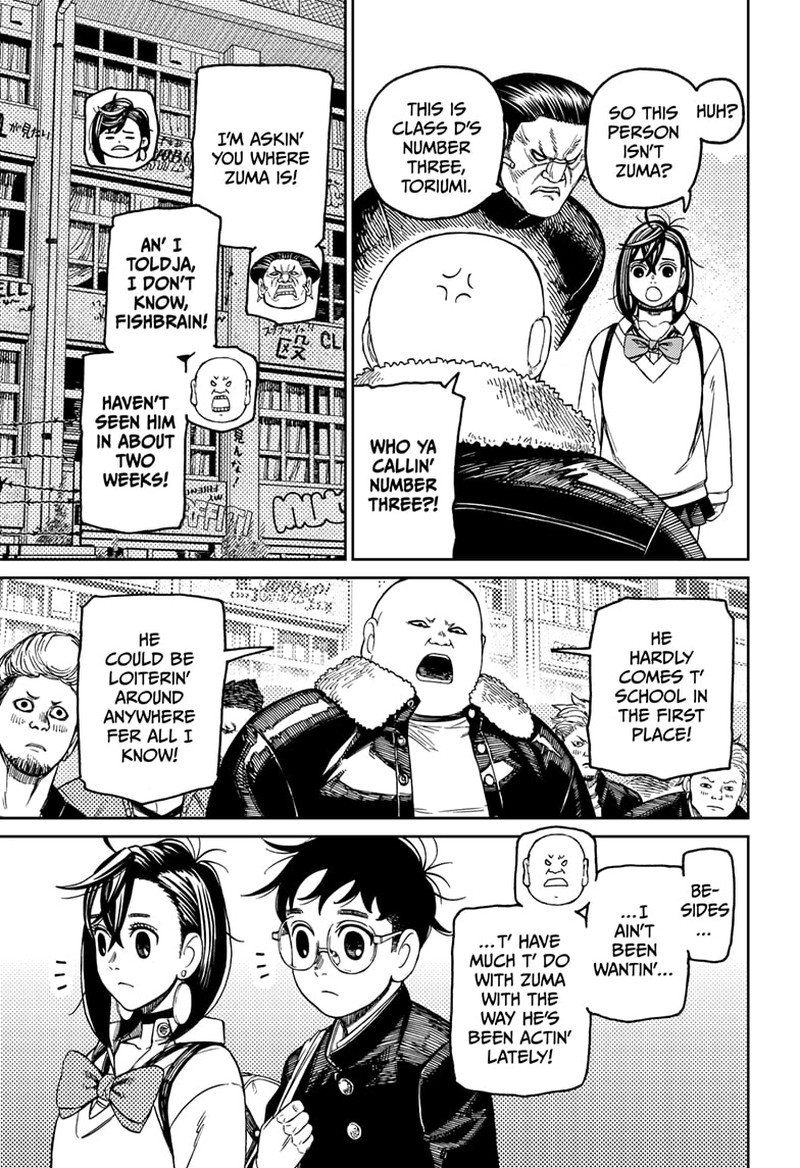 Dandadan Chapter 132 page 12 - Chapter 132: Delinquents' Track Meet