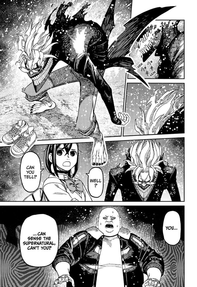 Dandadan Chapter 132 page 16 - Chapter 132: Delinquents' Track Meet