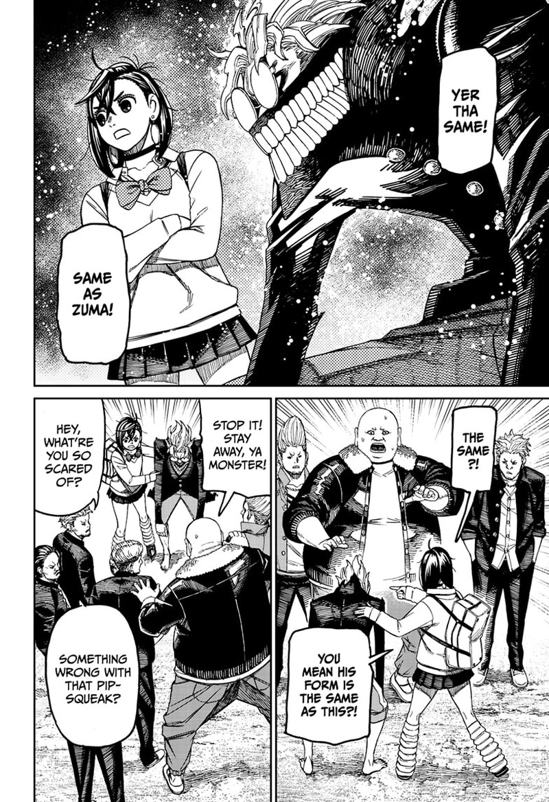 Dandadan Chapter 132 page 17 - Chapter 132: Delinquents' Track Meet