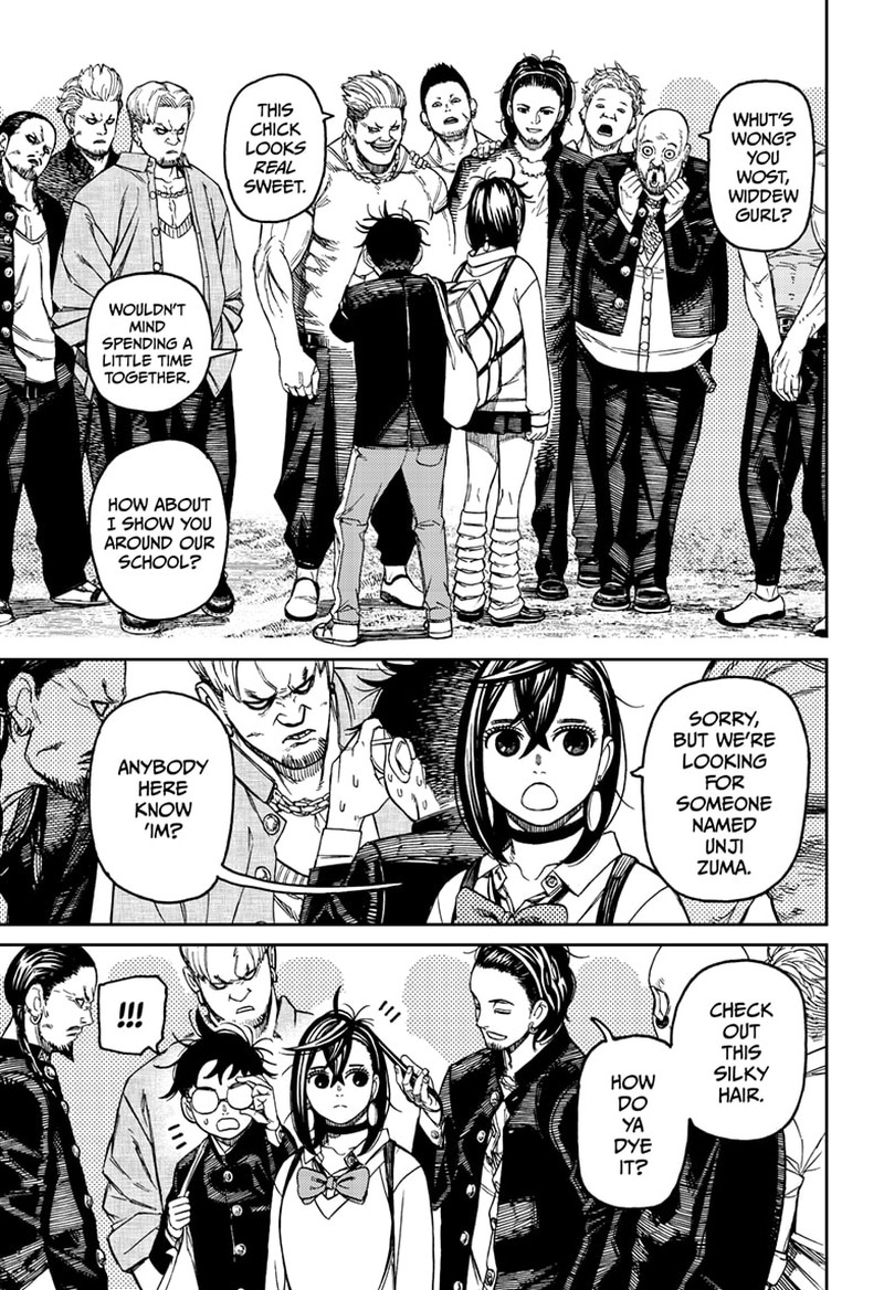 Dandadan Chapter 132 page 4 - Chapter 132: Delinquents' Track Meet