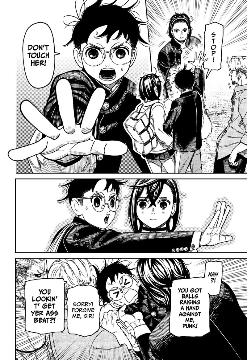 Dandadan Chapter 132 page 5 - Chapter 132: Delinquents' Track Meet