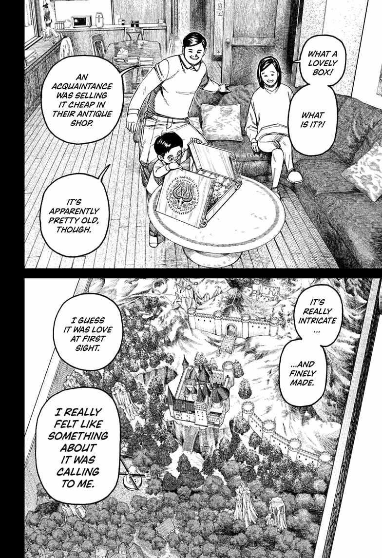 Dandadan Chapter 134 page 4 - Chapter 134: Deadly Magic Object