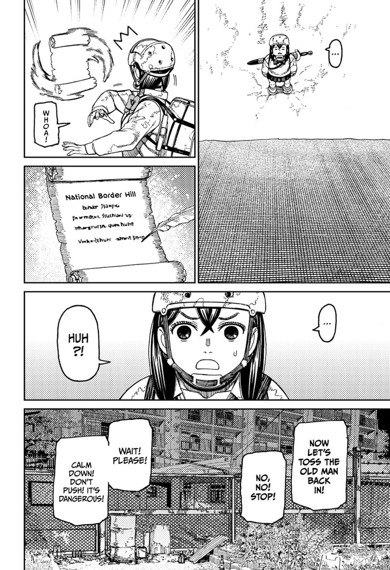 Dandadan Chapter 135 page 14 - Chapter 135: She Went and Entered It