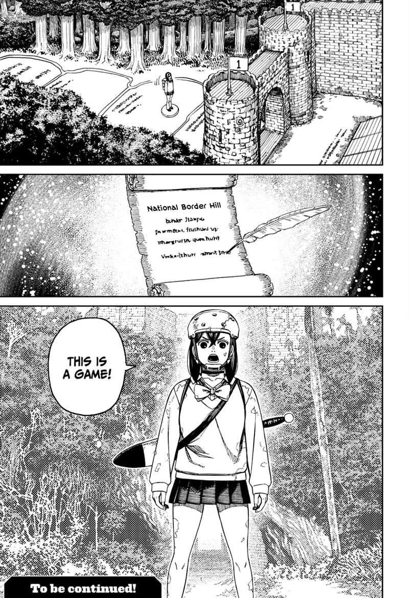 Dandadan Chapter 135 page 17 - Chapter 135: She Went and Entered It