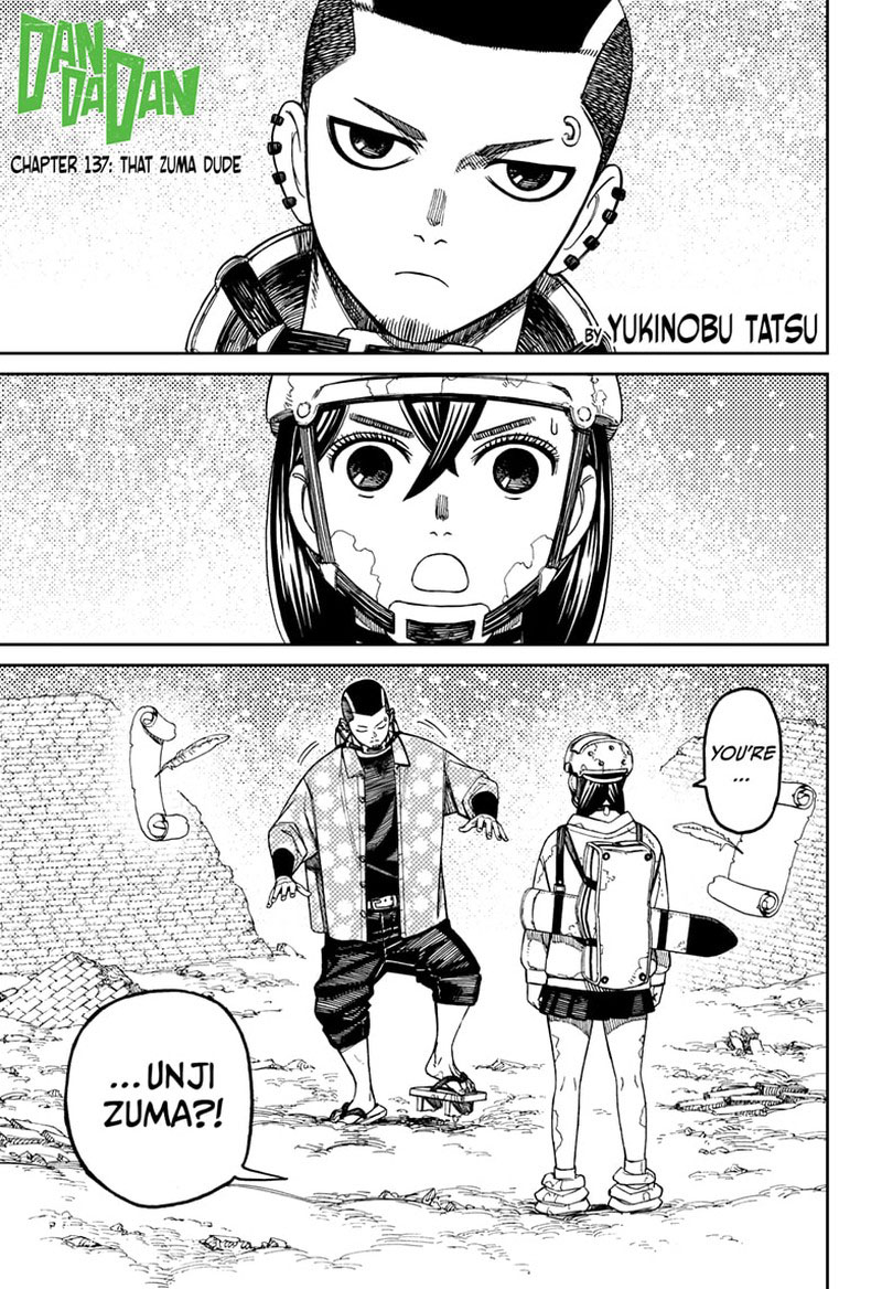 Dandadan Chapter 137 page 1 - Chapter 137: That Zuma Dude