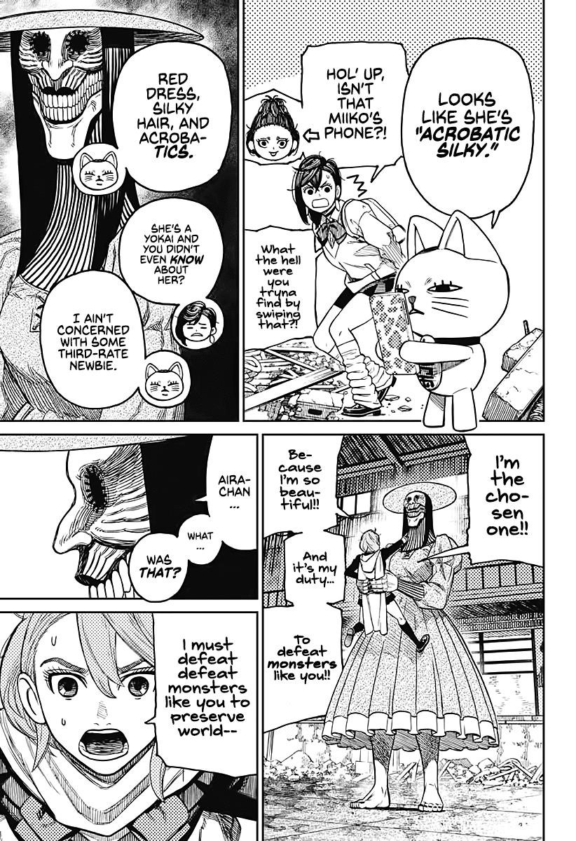 Dandadan Chapter 14 page 10 - Chapter 14: "Acrobatic Silky" Pretty Is Kinda Long