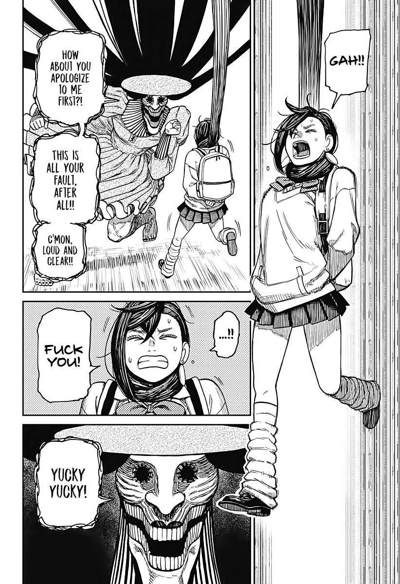 Dandadan Chapter 14 page 13 - Chapter 14: "Acrobatic Silky" Pretty Is Kinda Long