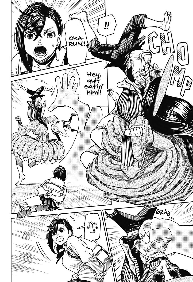 Dandadan Chapter 14 page 5 - Chapter 14: "Acrobatic Silky" Pretty Is Kinda Long