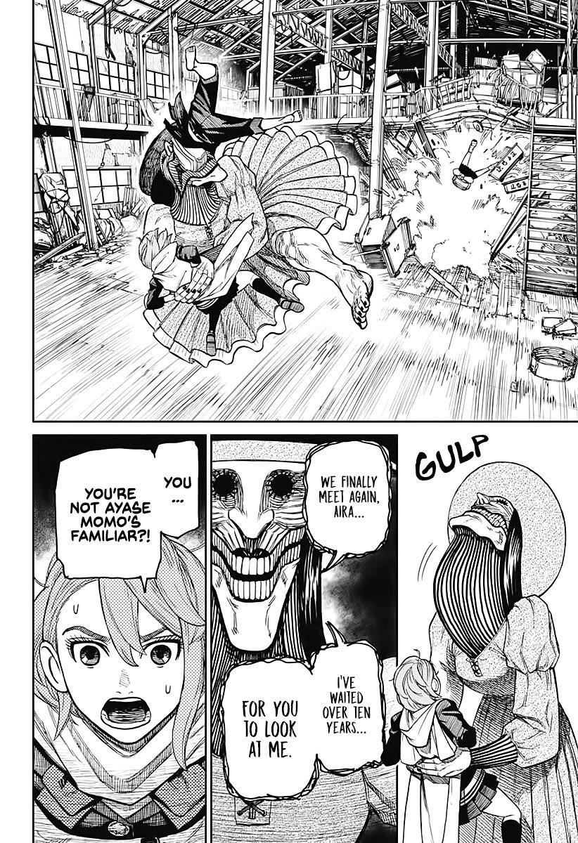 Dandadan Chapter 14 page 7 - Chapter 14: "Acrobatic Silky" Pretty Is Kinda Long