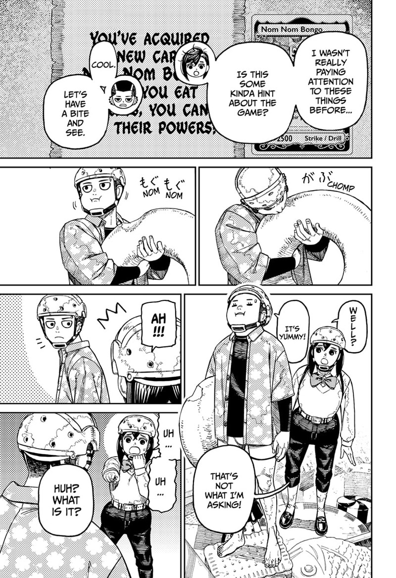 Dandadan Chapter 140 page 13 - Chapter 140: How to Use Powers